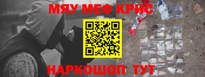 дживик Апрелевка