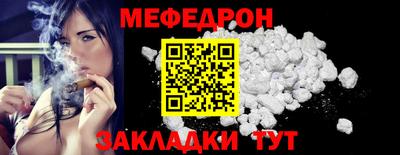 сатива Заводоуковск