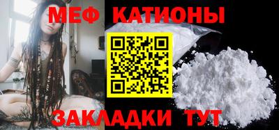 дживик Апрелевка