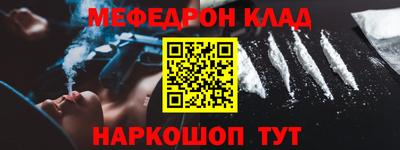 дживик Апрелевка