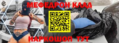 дживик Апрелевка