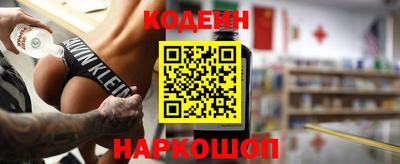 сатива Заводоуковск