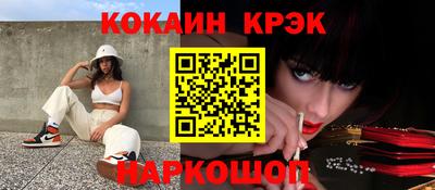 сатива Заводоуковск