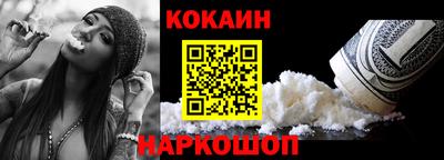 сатива Заводоуковск