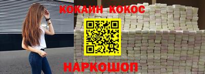 крисы Заволжье