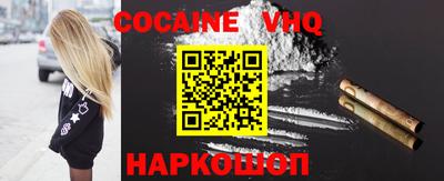 крисы Заволжье