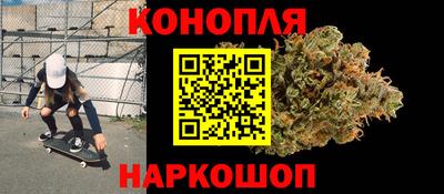 крисы Заволжье