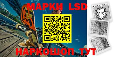 дживик Апрелевка