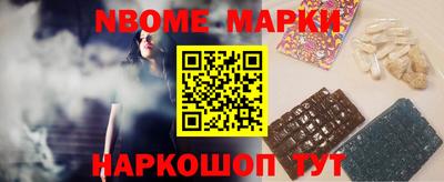 крисы Заволжье