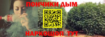 крисы Заволжье
