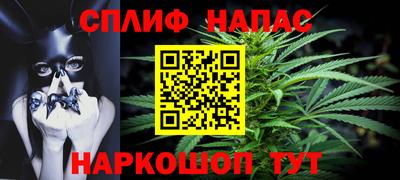 крисы Заволжье