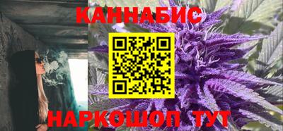 круглые Аргун