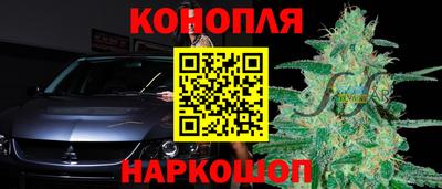 крисы Заволжье