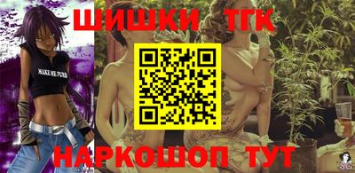крисы Заволжье
