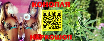 круглые Аргун