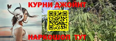 крисы Заволжье
