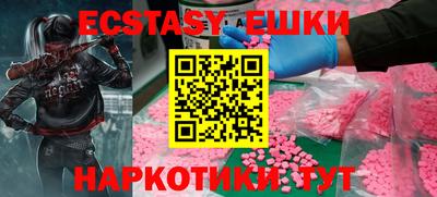 крисы Заволжье