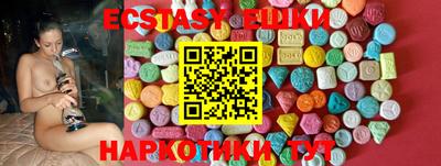 крисы Заволжье