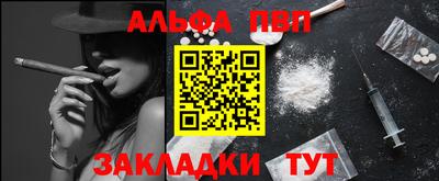 крисы Заволжье