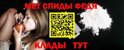 крисы Заволжье