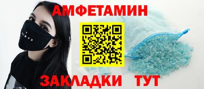 крисы Заволжье