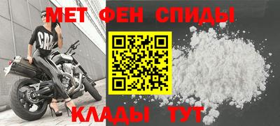 круглые Аргун