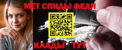 сатива Заводоуковск