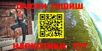 дживик Апрелевка