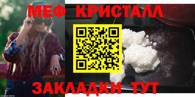 сатива Заводоуковск
