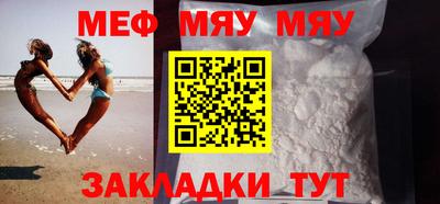 дживик Апрелевка