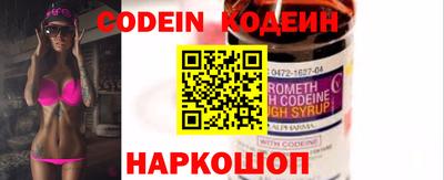 сатива Заводоуковск