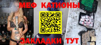 дживик Апрелевка